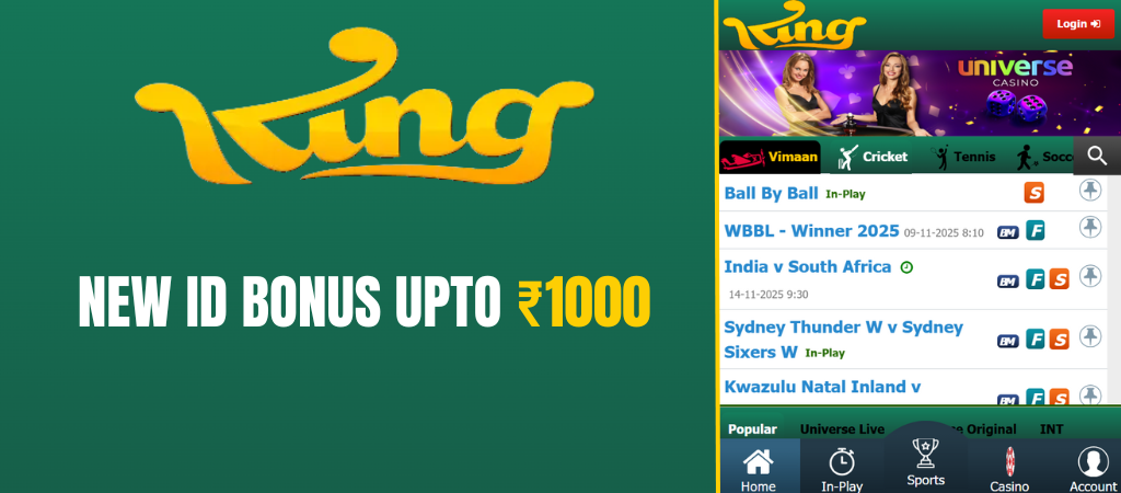 Play Indian Casino at kingexch 9